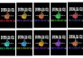 do change object color and cutout background